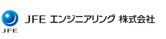 岡山西部衛生施設